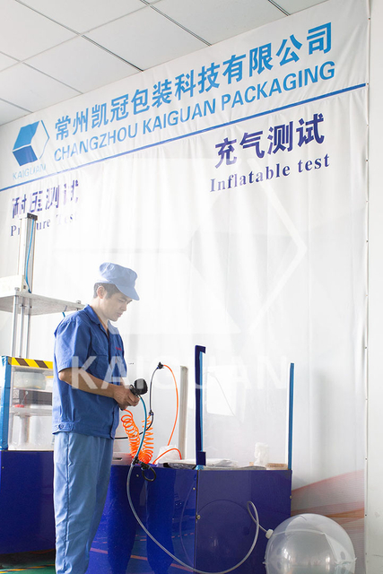KAIGUAN TEST